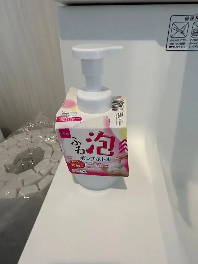 All Trust2馆临近心斋桥道頓堀难波直达梅田关西机场usj全新独栋别墅四个卧室可住8人超大空间3卫2浴厨房设施齐全电视冰箱洗衣机空调配置齐全免费停车4分钟步行至今宫站 Ōsaka