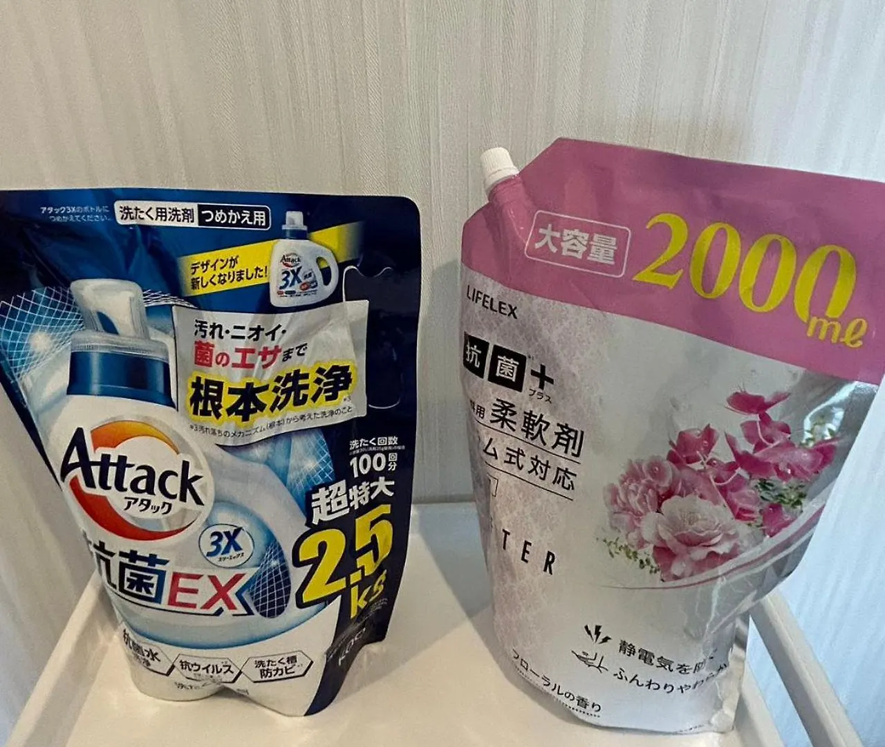 All Trust2馆临近心斋桥道頓堀难波直达梅田关西机场usj全新独栋别墅四个卧室可住8人超大空间3卫2浴厨房设施齐全电视冰箱洗衣机空调配置齐全免费停车4分钟步行至今宫站 Osaca 0*,