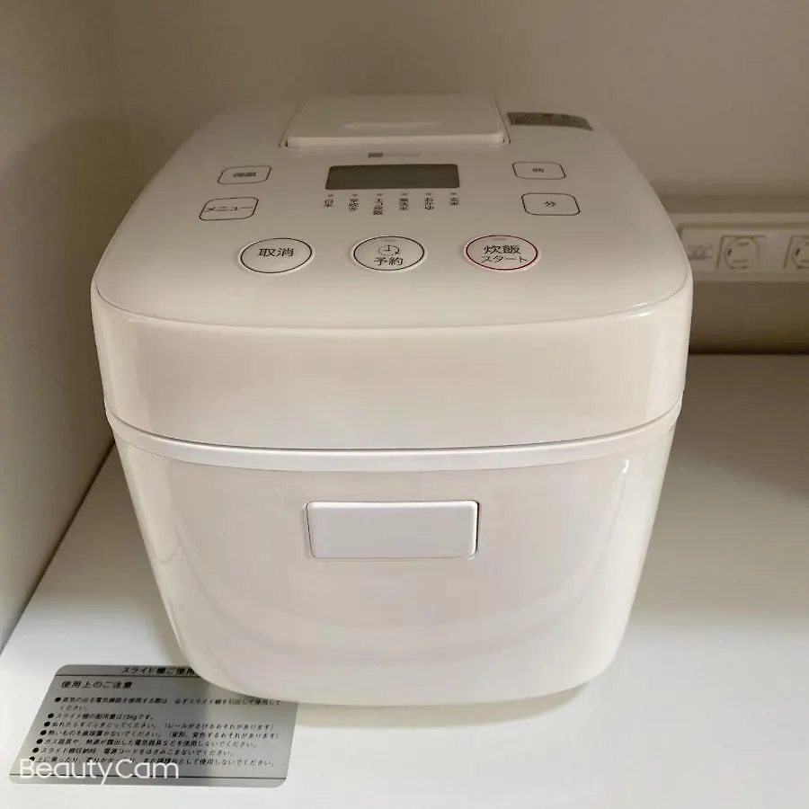 All Trust2馆临近心斋桥道頓堀难波直达梅田关西机场usj全新独栋别墅四个卧室可住8人超大空间3卫2浴厨房设施齐全电视冰箱洗衣机空调配置齐全免费停车4分钟步行至今宫站 Οσάκα 0*,